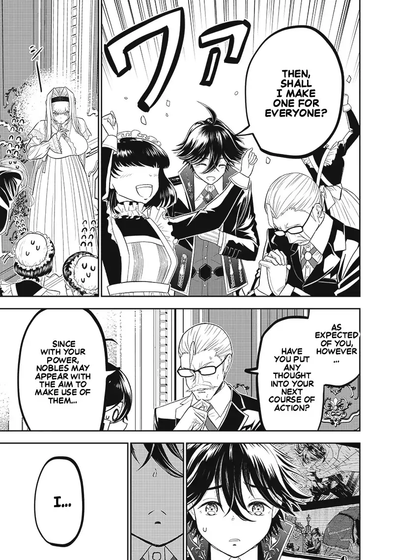 The World's Strongest Butler Chapter 2 35